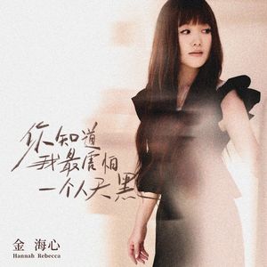 91国内视频在线观看
